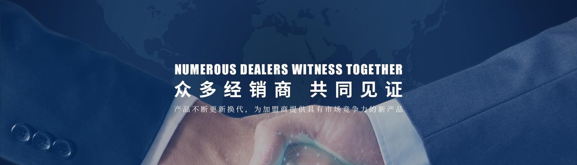 點焊機器人的特點及基本功能有哪些？